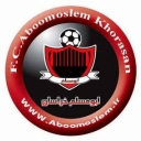 تصویر امین اهل خراسان بزرگ و باشکوه