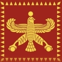 تصویر ایمورتال امپایر امپایر