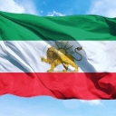 تصویر نیک نام ‌