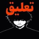 تصویر JI Music (تعلیق) ‌