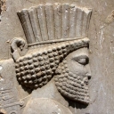 تصویر Persepolis Graphy