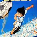 تصویر Lionel Avocado Ronaldo