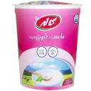 تصویر عربابم دکلان ماست