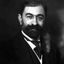 تصویر فری حامدی