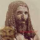 تصویر ابو لهب