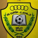تصویر الوصل دبی