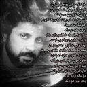 تصویر Metal Head