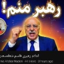 تصویر ‌𝕂𝕀𝔸 ‌ ‌