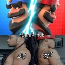 تصویر خداحافظ طرفداری