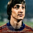 تصویر رئالی دیالکتیک .