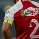 تصویر پرسپولیس 6
