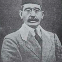 تصویر ایرج میرزا طرفداری ‌