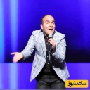 تصویر حسن ریوندی