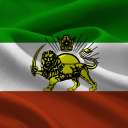 تصویر shahin rezaei