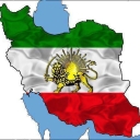 تصویر persian king