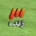 تصویر Messi ‌🌌