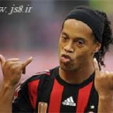 تصویر Ronaldinho Forever