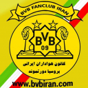 تصویر bvb iran