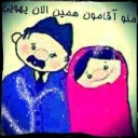 تصویر somayeh hosseiny