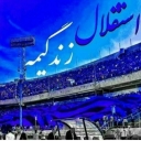 تصویر farhad seydavi