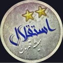 تصویر shakiba ss