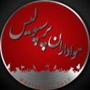 تصویر hamid PLBI