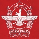 تصویر Just Persepolis