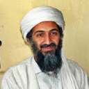 تصویر اوسامه بن لادن