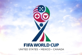 لوگوی جام جهانی ۲۰۲۶