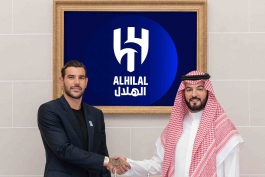 تئو هرناندز در الهلال عربستان