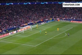 پیروزی اتلتیکو مادرید مقابل اینتر در لیگ قهرمانان اروپا