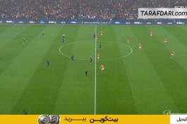 بنفیکا - رئال مادرید - لیگ قهرمانان اروپا