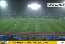 شکست خانگی استقلال مقابل المحرق بحرین در لیگ قهرمانان سطح 2 آسیا