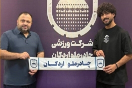 علیرضا آرتا - چادرملو - لیگ برتر فوتبال ایران