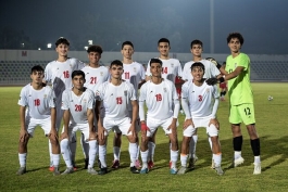 تیم ملی نوجوانان ایران 