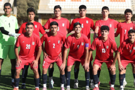 تیم ملی نوجوانان ایران - فوتبال ملی