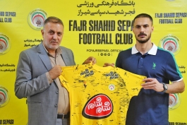 سیدمهران موسوی - لیگ برتر فوتبال ایران - فجرسپاسی