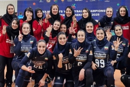 تیم ملی والیبال زنان ایران