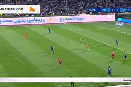 خلاصه بازی استقلال 1-0 فولاد خوزستان (لیگ برتر ایران - 2023/24)