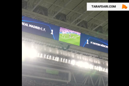 خوشحالی ریو فردیناند پس از صعود رئال مادرید به فینال لیگ قهرمانان اروپا / فیلم