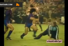 درگیری مارادونا و بازیکنان بارسلونا با بازیکنان بیلبائو در فینال کوپا دل ری (5 می، 1984) / فیلم