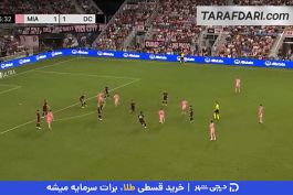 لیونل مسی