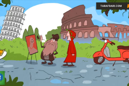 داستان افول فوتبال ایتالیا پس از قهرمانی در جام جهانی 2006 به روایت کارتون / فیلم