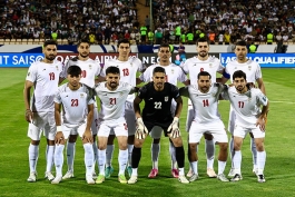 تیم ملی