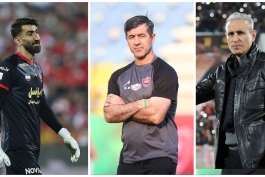 علیرضا بیرانوند - کریم باقری - یحیی گل محمدی