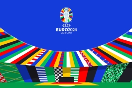 یورو 2024 - جام ملت‌های اروپا - لوگوی آلیانتس آرنا