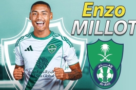 انزو میلو هافبک هجومی فرانسوی به الاهلی عربستان