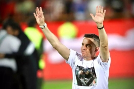 اوسمار پرسپولیس