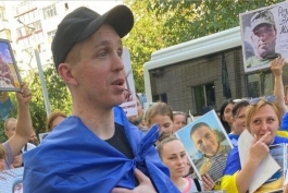 کالیبردا اوکراین