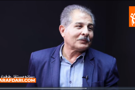 محمد پنجعلی پرسپولیس